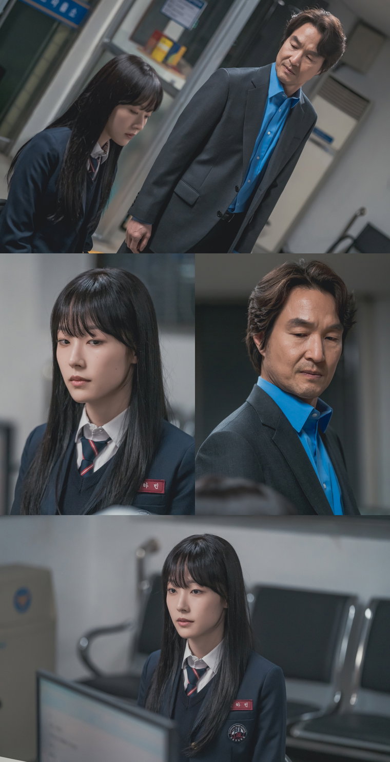 이토록친밀한배신자,