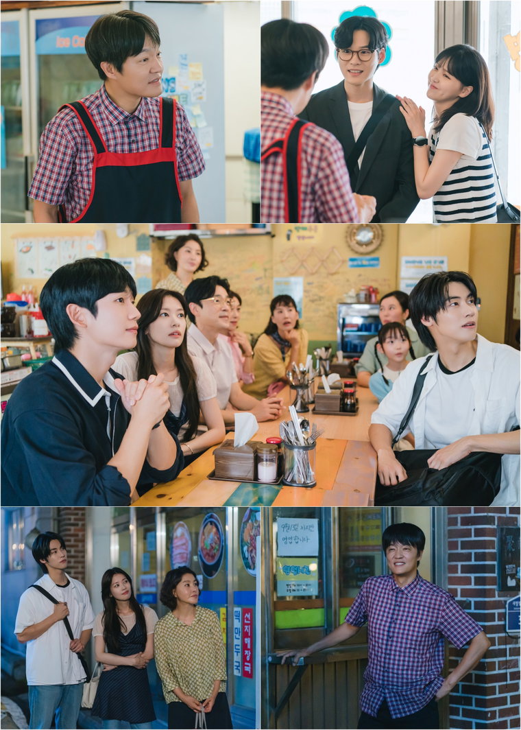엄마친구아들,