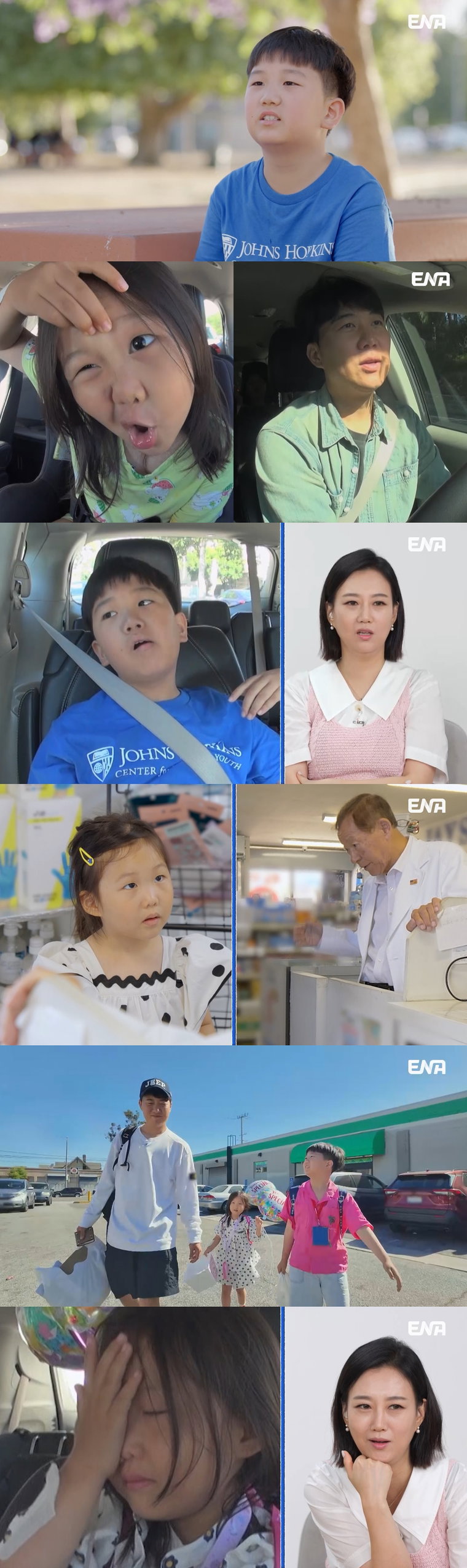 내아이의사생홯,