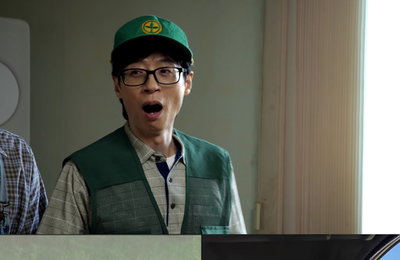 ‘놀면 뭐하니?’ 유재석X하하, ‘무한도전’ 레전드 모내기 특집 장소 재방문