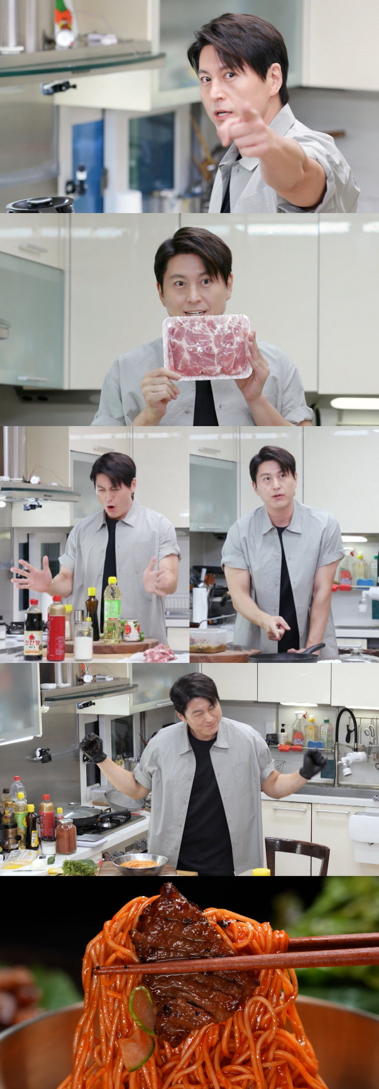 편스토랑,류수영,