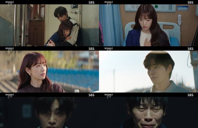 <지옥에서 온 판사> 악마 박신혜, 김재영에 꼬리 잡혔다! ‘숨멎엔딩’
