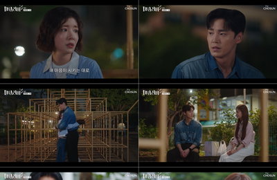 TV CHOSUN 주말미니시리즈 ‘DNA 러버’가 남긴 것들 #3!