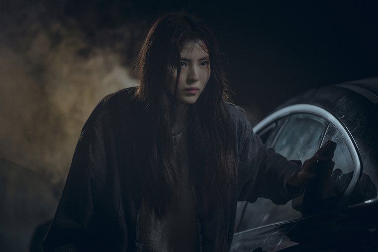 경성크리처,