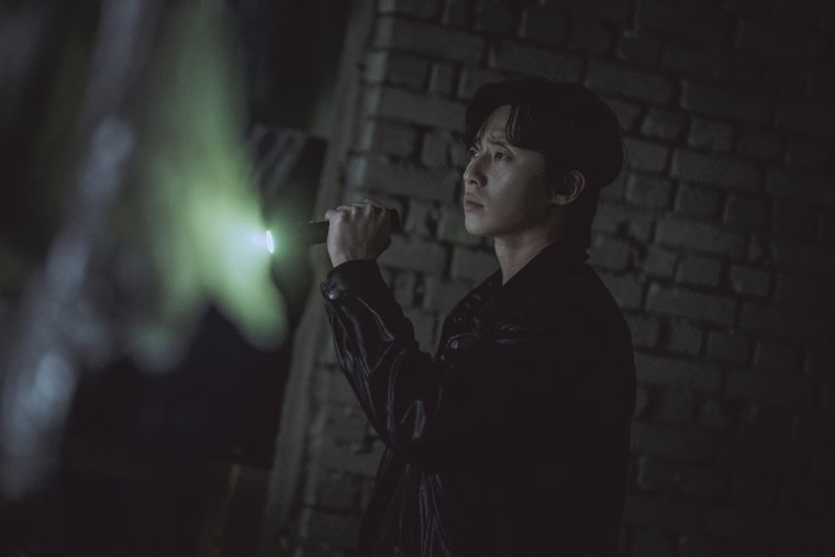 경성크리처,