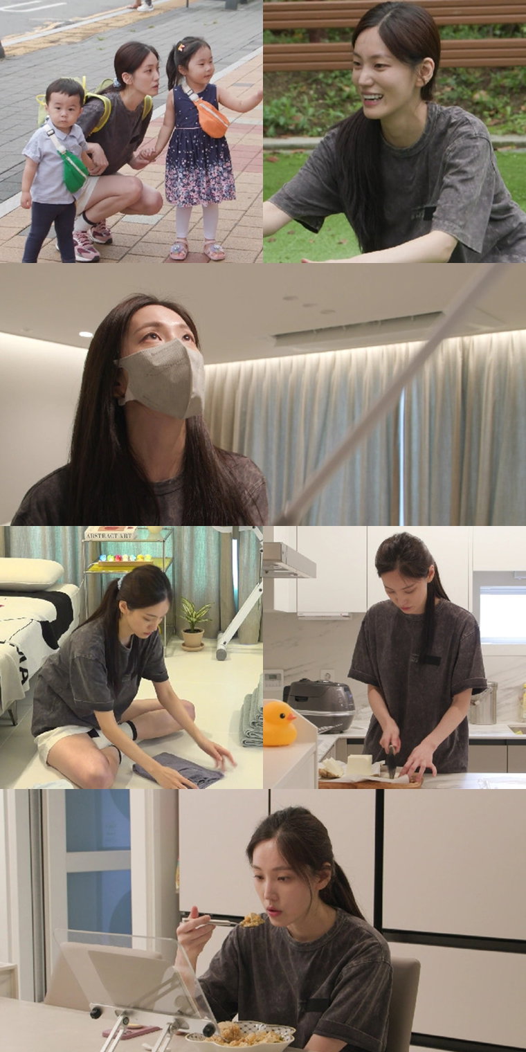 전지적참견시점,한재이,