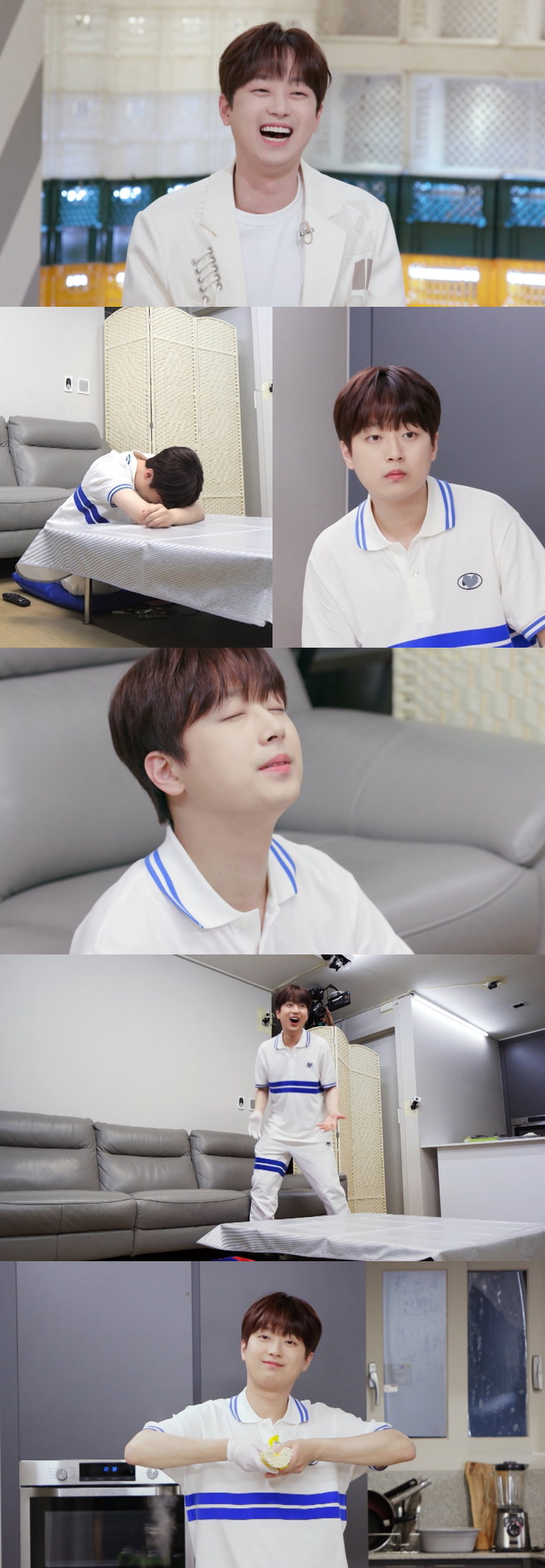 편스토랑,이찬원,