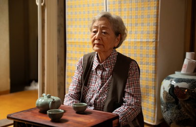 ‘지옥에서 온 판사’ 박신혜 잡으러 온 악마? 김영옥 충격 정체 공개 예고