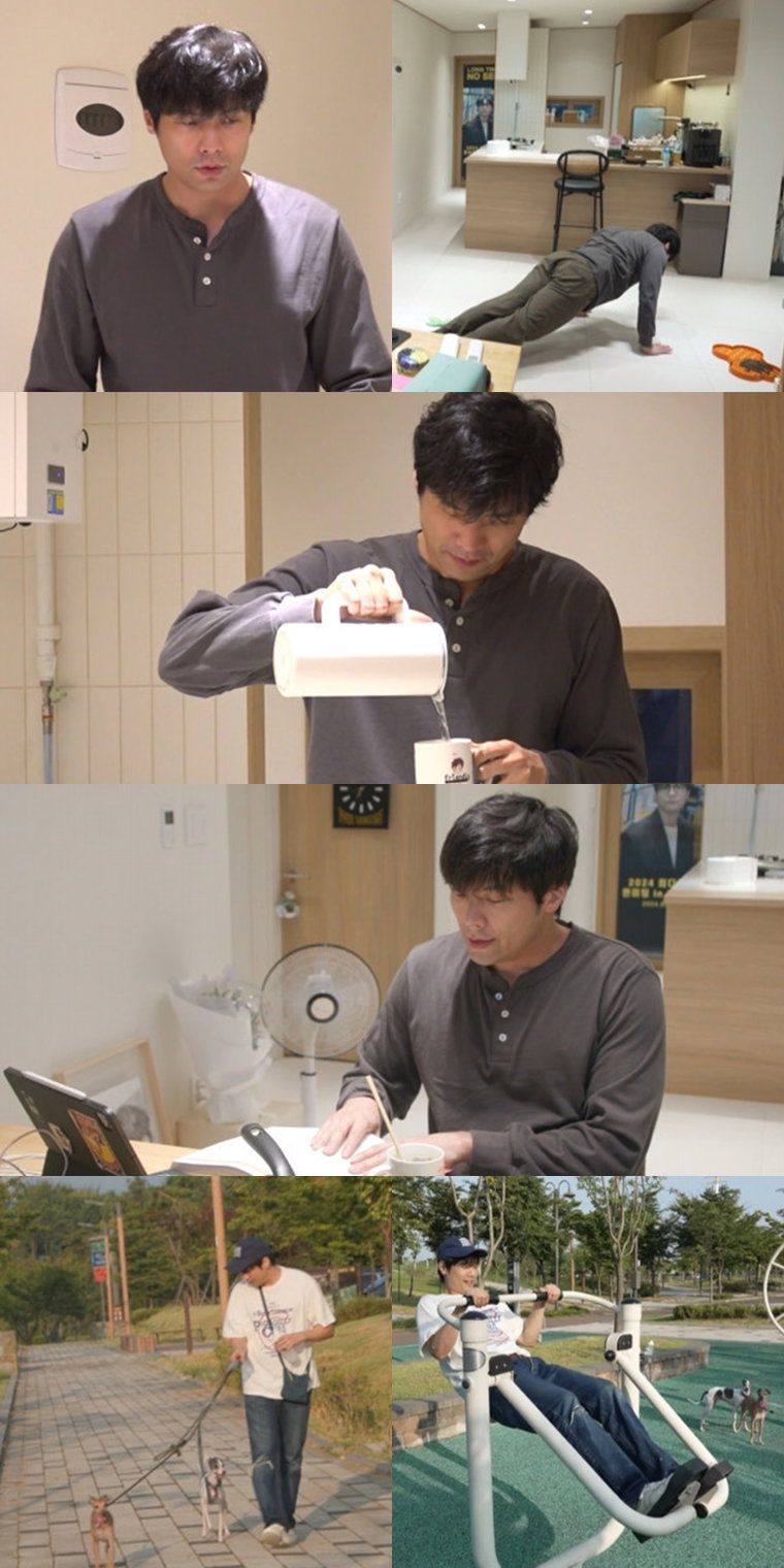전지적참견시점,최다니엘,