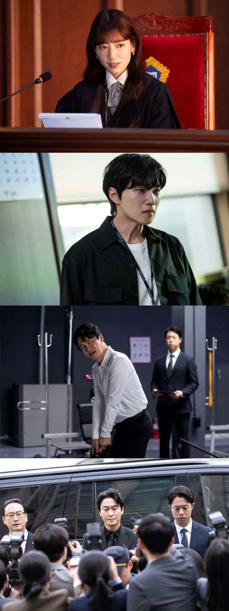 지옥에서온판사,