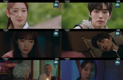 SBS <지옥에서 온 판사> 박신혜X김재영 피 철철 사건현장 목격, ‘예측불가 60분’ 숨멎엔딩