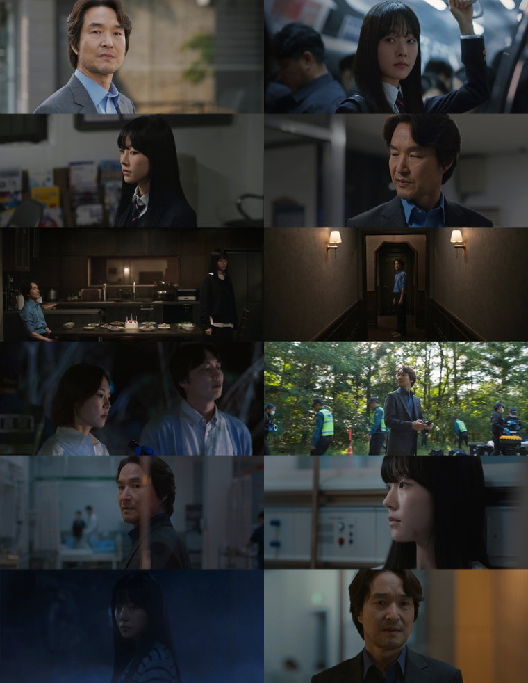 이토록친밀한배신자,