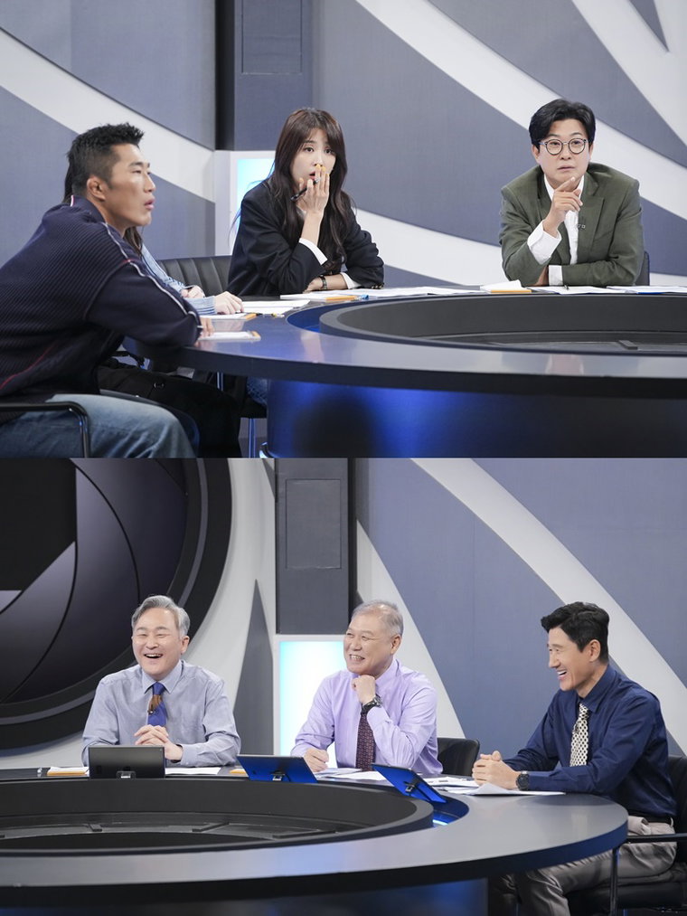 히든아이,