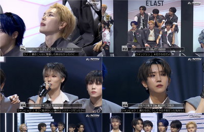엘라스트, 日 리얼리티 서바이벌 프로그램 ‘Re:BORN(리본)’ 12그룹 중 Top5 무사 안착