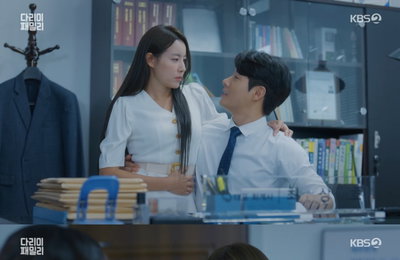 '다리미 패밀리' 카메오 출연한 정서하, 시청자 분노 유발한 내연녀로 '강렬 존재감' 각인