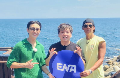 ENA <지구마불 우승여행> 곽튜브X박준형X강기영 재회 "전 시즌 통틀어 최고의 에피소드"
