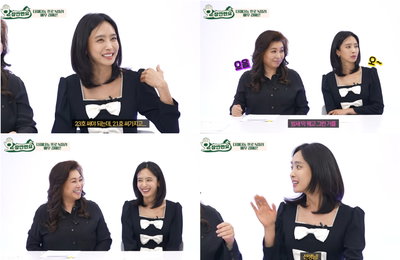유튜브 오은영TV <오~ 잠깐만요!> 박정아, 유쾌한 서브 MC로 존재감 각인