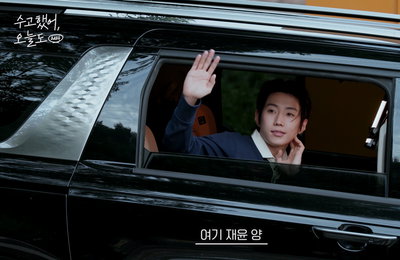 박재범, 열여덟 학생팬과 특별한 만남... 유쾌+다정다감 '팬 사랑'