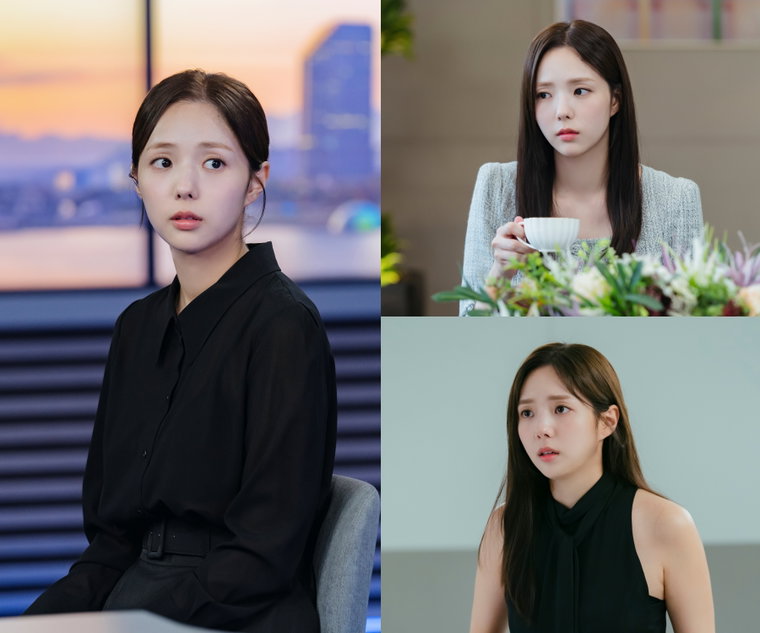지금거신전화는,채수빈,