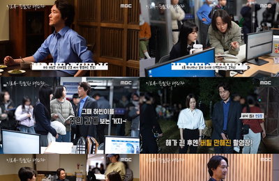 <이토록 친밀한 배신자> 한석규, 여러 톤의 대사 연습+목울대까지 연기 ‘34년차 배우의 열정’