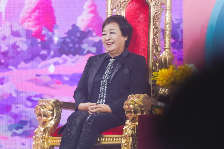 미스쓰리랑,