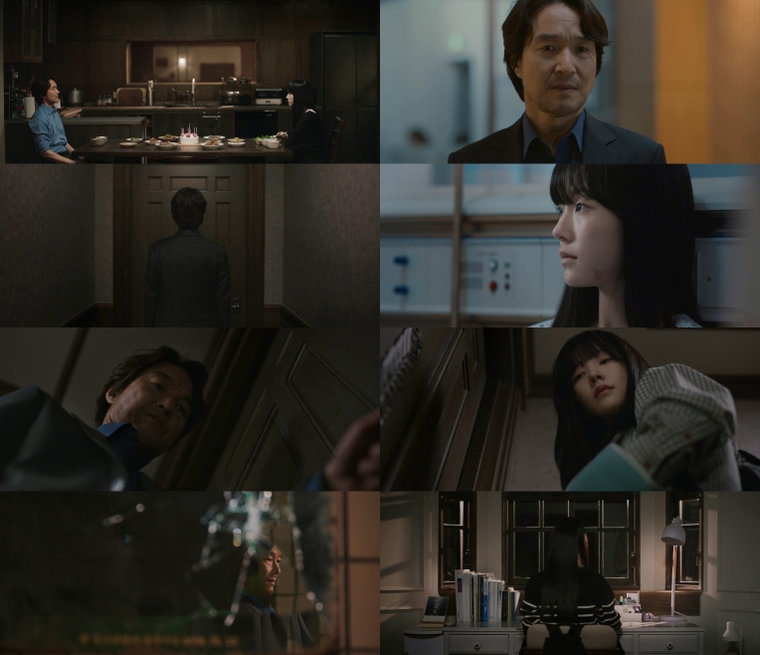 이토록친밀한배신자,