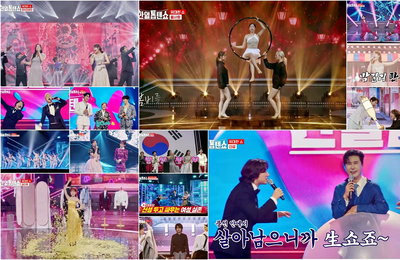 MBN 음악 예능쇼 <한일톱텐쇼> 우주 최초 ‘위대한 쇼’ 특집 감동 백배