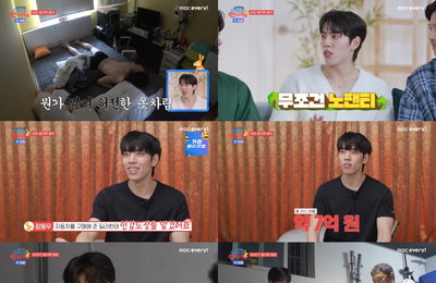 ‘다 컸는데 안 나가요’ 황성재 “’그 사건’ 후 빚 15억, 母 박해미 홀로 감당…대단해”