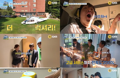 ENA <지구마불 우승여행> 볼거리 가득 담긴 예고편 공개 '초호화 스케일 속 호기심 자극 반전 요소는'
