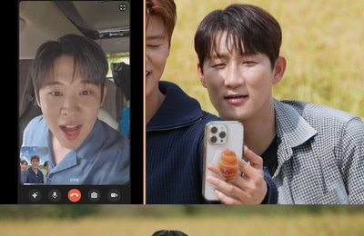 TV CHOSUN '트랄랄라 유랑단' 진욱 돌연 방출, 방출된 진짜 이유는?