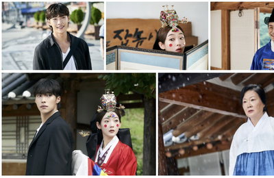넷플릭스 시리즈 'Mr. 플랑크톤' 4인 4색 캐릭터 스틸 공개