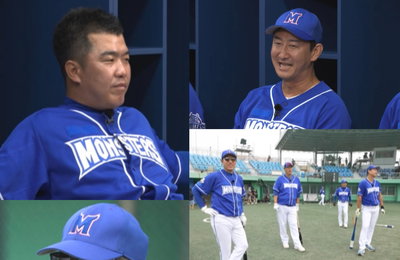 <최강야구> 최강 몬스터즈vs동국대 2차전, 승리 쟁취할 파격 라인업은 누구?