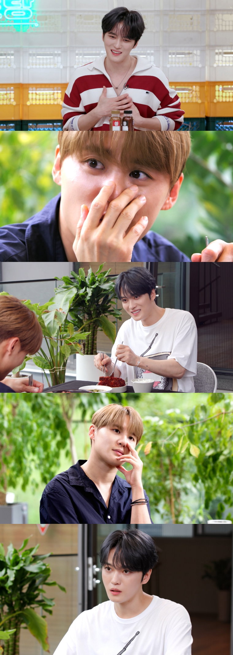 편스토랑,김재중,