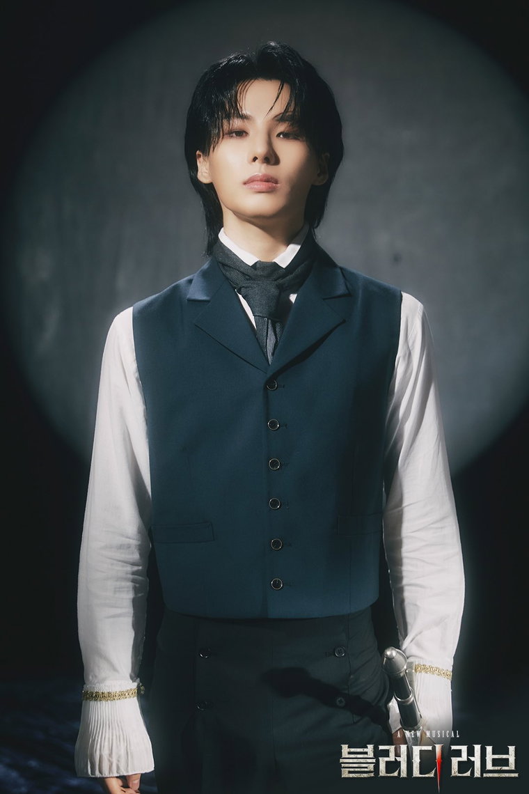 원혁,블러디러브,