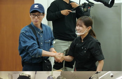 ‘놀면 뭐하니?’ 유재석, ‘유산슬 라면’ 스승 박은영 셰프와 4년 만에 재회