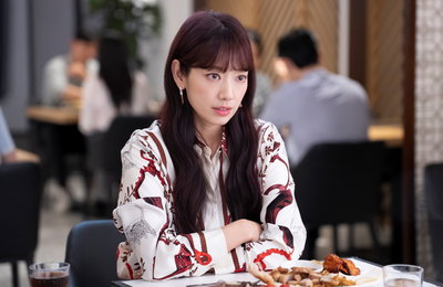 ‘지옥에서 온 판사’ 박신혜X김재영 쫓는 김아영, 광기 어린 눈빛 포착