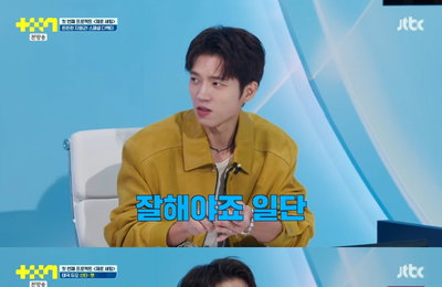 '프로젝트 7' 남우현, 연습생들 향한 따뜻한 조언+격려... 노련한 심사 빛났다