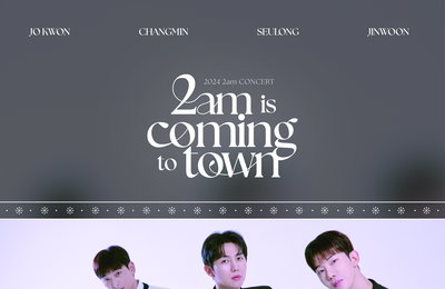 ‘2am’ 연말 콘서트 “2am is coming to town” 개최