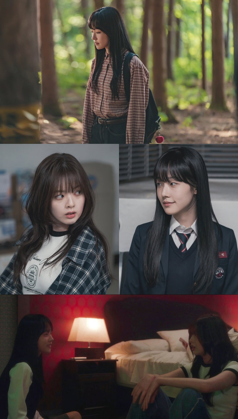 이토록친밀한배신자,