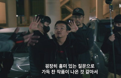 넷플릭스 시리즈 <지옥> 시즌2 제작기 영상 공개