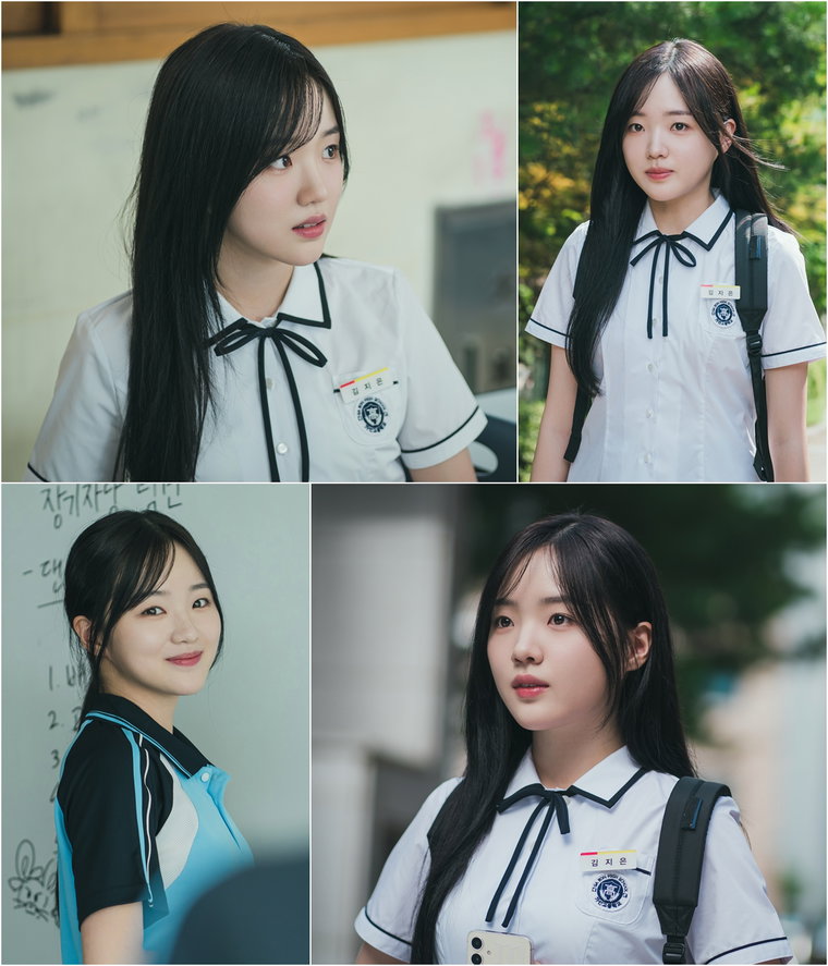 0교시는인싸타임,