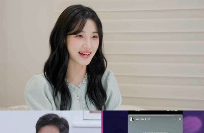 TV CHOSUN ‘이제 혼자다’ 율희, 다시 맞이한 인생 2막 공개
