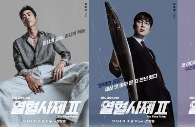 <열혈사제2> 성준-서현우-김형서, ‘뉴페이스 3인방’ 캐릭터 포스터 공개