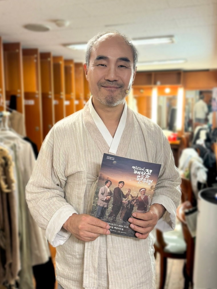 강신일,