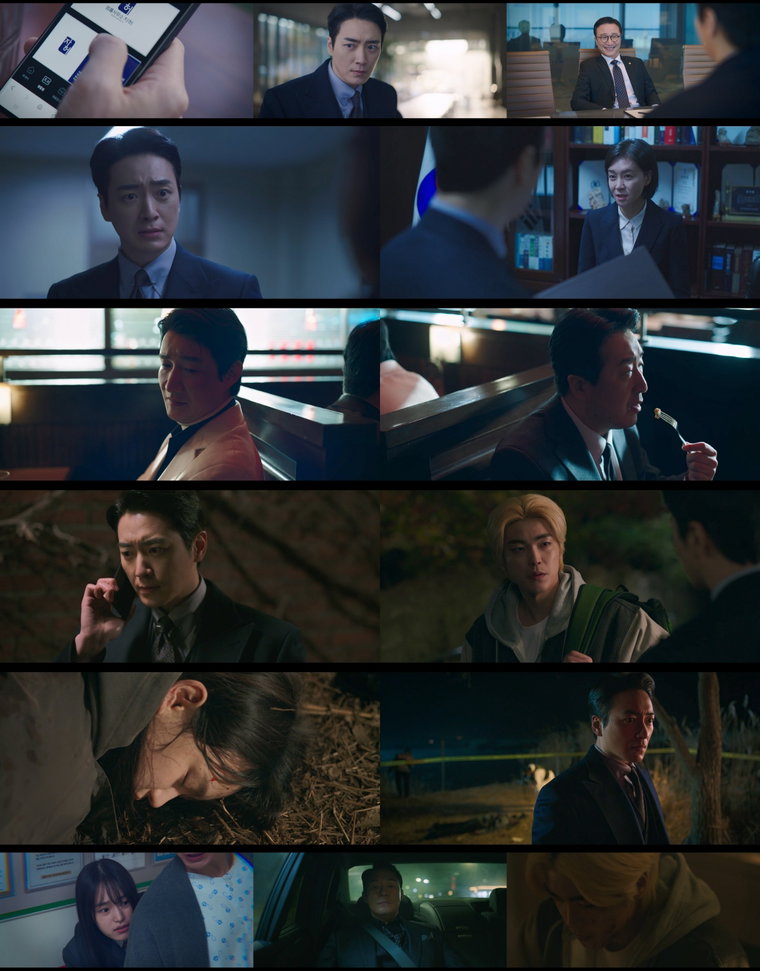 좋거나나쁜동재,