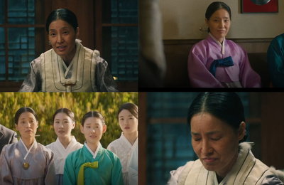 tvN 토일드라마 ‘정년이’ 강지은, 특별출연… 명창 ‘임진’으로 완벽 변신