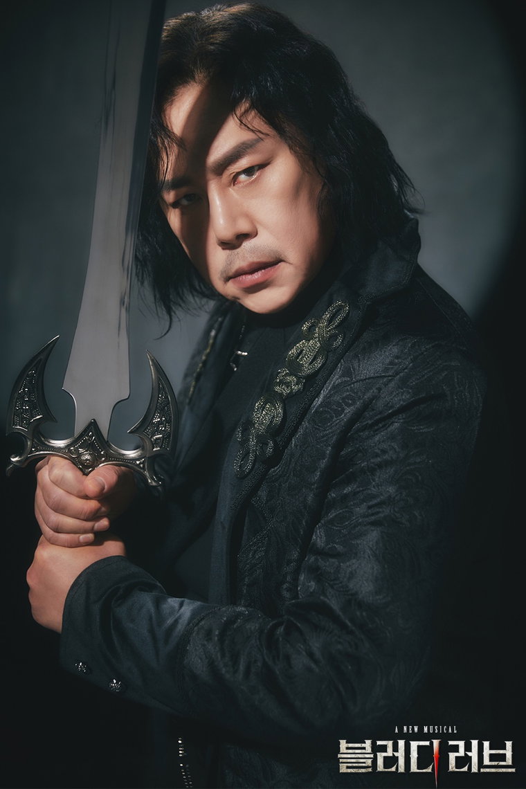 김법래,
