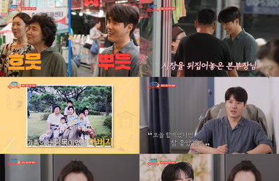 '다 컸는데 안 나가요' 웃음+공감+감동으로 시즌 종료, 내년 1월 정규편성 예고