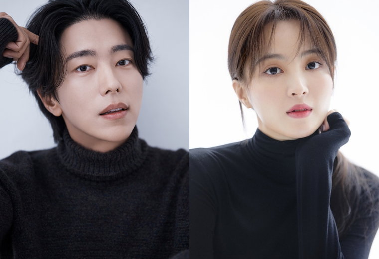 윤현민,정혜성,