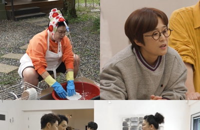 <전지적 참견 시점> 이영자, 전현무-송은이-이준-김민종 선수와 ‘유미 하우스’ 집들이 실시